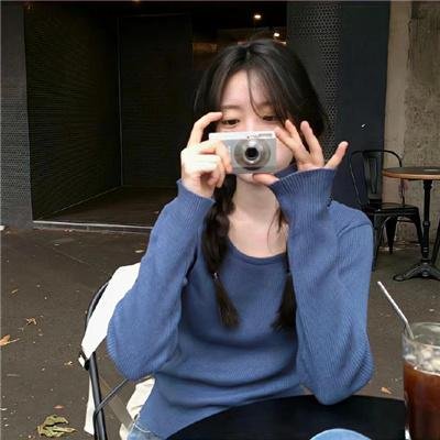 裂爱